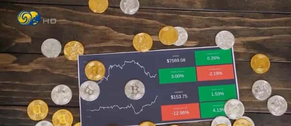 赵长鹏被特朗普赦免，43亿罚款与牢狱生活瞬间逆转！币圈内幕揭秘