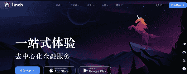 新手入币圈必备工具与软件大全！