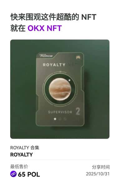 币圈：年轻人避开的“危险游戏”！