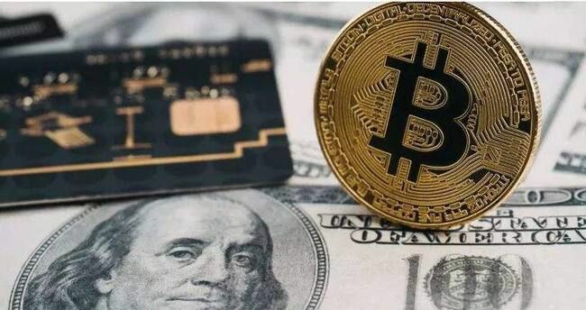 比特币近期横盘震荡,长期依然看涨