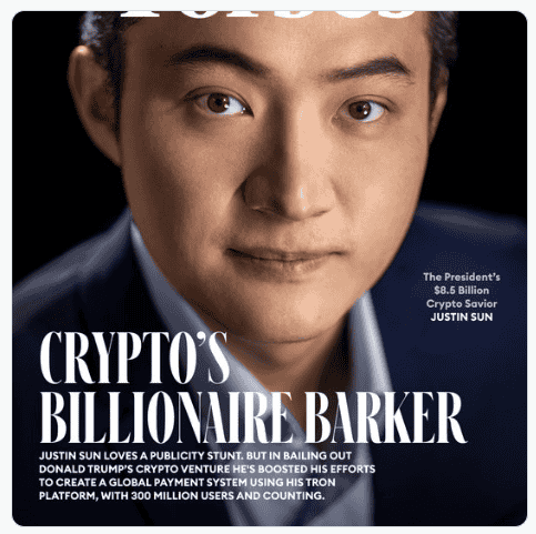 孙宇晨与《福布斯》争议：利伯兰总理身份与财富真相揭秘